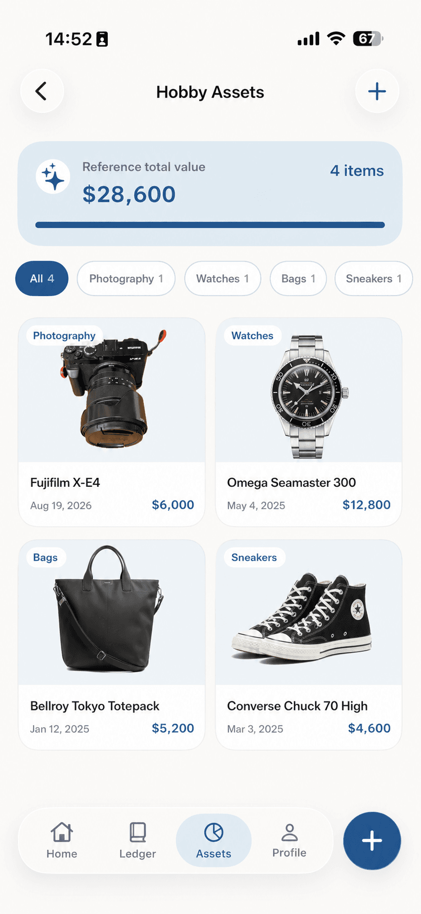 Interest assets screen with four items across photography, watches, bags, and sneakers